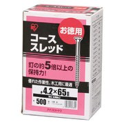 木用ねじ　4.2×65　入500　徳用箱 ユニクロ