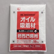 オイル吸着剤 18kg OLR-18K