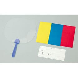 ヨドバシ Com Artec アーテック ステンドうちわ 光を通して 通販 全品無料配達