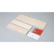 001026 [板から何が/私はデザイナー12才の力でB]