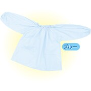 プレイスモック ブルー SS （90cm） 001480