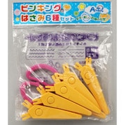 ピンキングはさみ 6種セット 001707