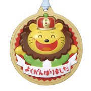 3Dビッグメダル ライオン 001895