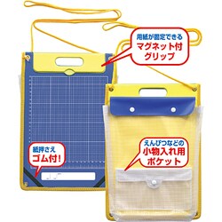 ヨドバシ.com - アーテック ARTEC 生活科バック 縦型 002021