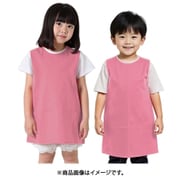 衣装ベース (ワンピース) Sサイズ 桃 002158