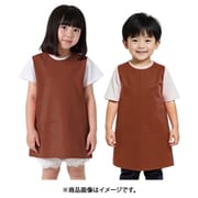 衣装ベース (ワンピース) Sサイズ 茶 002191