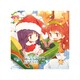 WHITE ALBUM2 同好会ラジオ Vol.5 [DJCD]