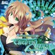 Electro Arms Realize Digital Dimension マキシCD [CD]