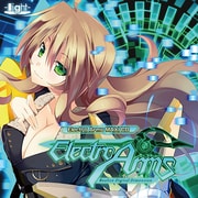 Electro Arms Realize Digital Dimension マキシCD [CD]