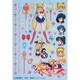 SLM-01A [キャラスタムシール セーラームーン 集合A]