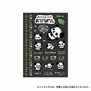 OJP-03A [キャラスタムシール おじぱん]