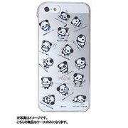 OJP-01B [シェルジャケットiPhone5/5S おじぱん 集合]