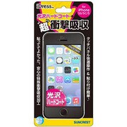 i5S-01BK [iPhone5s/5c/5対応 衝撃吸収カラーフィルム スペースグレイ]