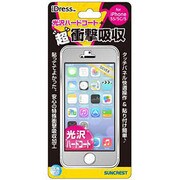 i5S-03SV [iPhone5s/5c/5対応 衝撃吸収カラーフィルム シルバー]