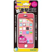 i5S-05PK [iPhone5s/5c/5対応 衝撃吸収カラーフィルム ピンク]