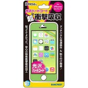 i5S-08GR [iPhone5s/5c/5対応 衝撃吸収カラーフィルム グリーン]