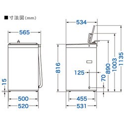 簡易清掃済み☆2015年製☆AQUA/アクア 全自動電気洗濯機 5kg AQW-S50E2 ヨドバシ.com - AQUA アクア 簡易乾燥機能付き洗濯機(5.0kg
