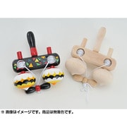 002494 [木製ツイントップ]