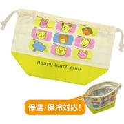 ハッピーランチクラブ お弁当巾着 002533
