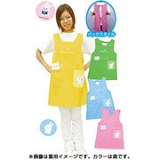 エンジェルエプロン 黄