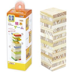木製つみきゲーム(箱入) 2583