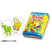 ひらがなカード [カードゲーム]