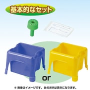 ラクラクあさがお(黄) Bセット [栽培キット]
