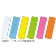 学童文具 カラーマグネットシート(30100) 白 30枚