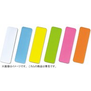 学童文具 カラーマグネットシート(30100) 青 30枚