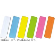 学童文具 カラーマグネットシート(30100) オレンジ 30枚