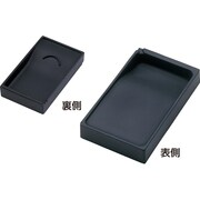 すずり セラミック 五三寸 003617