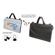 リバーシブル(A3ーA4)バッグ