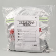 003961 [簡易防災セット]