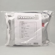 003969 [非常用持出セット DX]