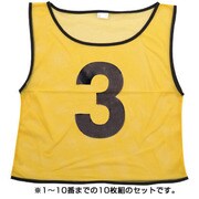 チームベスト 大 10枚組 黄 004502