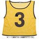 チームベスト 小 10枚組 黄 004508