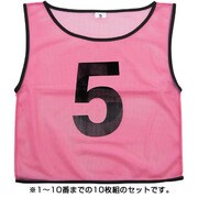 チームベスト 小 10枚組 桃 004510