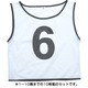 チームベスト 小 10枚組 白 004511