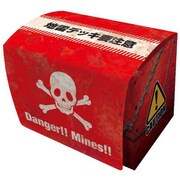 キャラクターデッキケースコレクションMAX 地雷デッキ要注意[ [カードケース]
