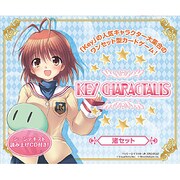 Key Charactaris 渚セット [トランプ CD付き]