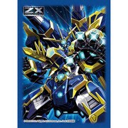 キャラクタースリーブコレクション プラチナグレード Z/X 蒼星神器ローレンシウム [カードスリーブ]