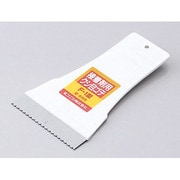接着剤用 クシ目ゴテ F-1型 [工作用具]