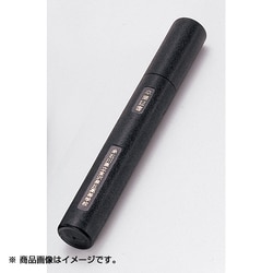 Amazon.co.jp: アーテック(artec) 卒業証書用丸筒(プラ製) 5873