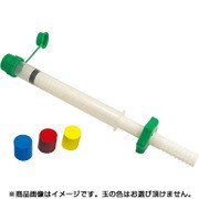 学校教材 実験道具 ポンプあそび くうきとみずてっぽう