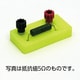 電器回路実験用抵抗器20Ω