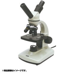 ヨドバシ Com Artec アーテック 0040 ステージ上下顕微鏡rldシリーズ 400倍 通販 全品無料配達