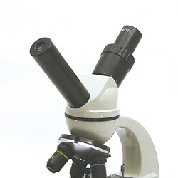 ヨドバシ.com - アーテック ARTEC 008241 [ステージ上下顕微鏡RLD