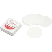 濾紙 定性濾紙 No2 径70mm 100枚入