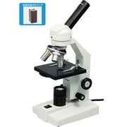 生物顕微鏡 EL400（木箱大付） 009979