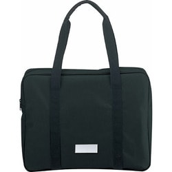B4バッグ（F6） 010309
